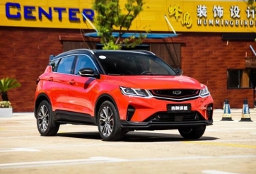 Proton X50 chính thức xuất khẩu sang Việt Nam: Đánh dấu bước ngoặt mới của Geely và Proton