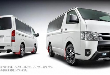 Minibus Toyota Hiace 2025 biến hình độc đáo qua bàn tay của Gazoo Racing