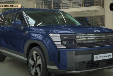 Hyundai Santa Fe facelift hé lộ diện mạo mới: Liệu có đủ sức khuấy đảo thị trường?