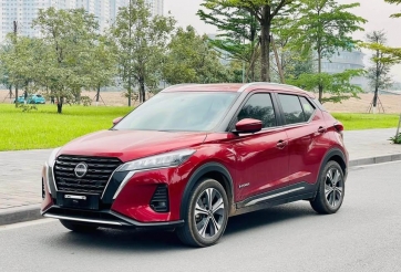 Bảng giá xe Nissan tháng 6/2025: Cập nhật giá niêm yết và khuyến mãi đầy đủ từng mẫu xe