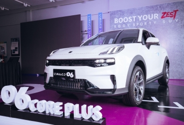 Bỏ bớt tiện nghi để hạ giá: Bài toán khó của xe Trung Quốc tại Việt Nam