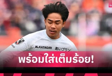 Thái Lan bất ngờ tung sao giải Nhật Bản đấu U23 Việt Nam