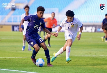 Phía sau cơn 'siêu địa chấn' của Lào tại Đông Nam Á sau 14 năm