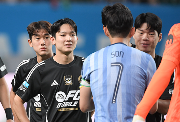 U22 Việt Nam có cơ hội đối đầu sao Hàn Quốc của Tottenham