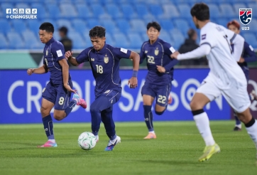 Trực tiếp U23 Thái Lan vs U23 Trung Quốc, 18h30 hôm nay 14/1