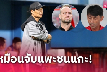 Chuyên gia: 'Thay HLV thì ĐT Thái Lan cũng không khá hơn'