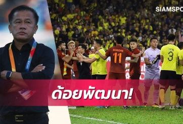 Thái Lan thua đau Malaysia, chuyên gia lên tiếng chỉ trích AFF Cup