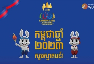 SEA Games 32 diễn ra khi nào, ở đâu, có gì đặc biệt?