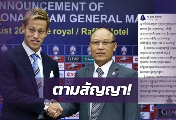 Chủ tịch LĐBD Campuchia từ chức sau trận thua Myanmar ở SEA Games 32