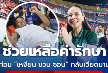 Hé lộ sự thật bất ngờ về việc Madam Pang trả viện phí cho Xuân Son