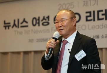 HLV Park Hang Seo: 'Tôi từng nghĩ chỉ làm việc ở Việt Nam 1 năm'