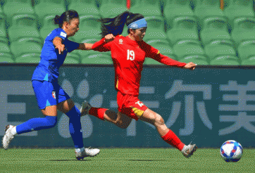 AFC nói thẳng cơ hội vào tứ kết của ĐT Việt Nam sau trận thua 0-1 Đài Loan