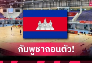 Campuchia bất ngờ bỏ giải Đông Nam Á, ĐT Việt Nam có bị ảnh hưởng?