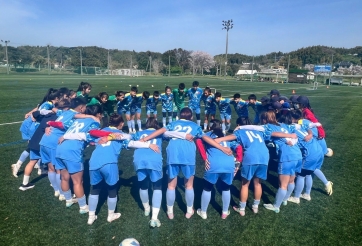 Hôm nay, U17 Việt Nam đá trận đầu tiên cùng đội bóng Nhật Bản