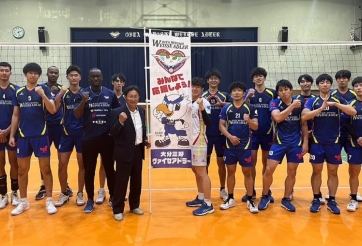 Ngôi sao 2m04 thất thủ, Oita Miyoshi Weisse Adler nhận bàn thua thứ 3