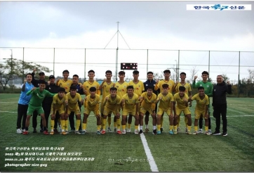 Đàn em Quang Hải đại thắng đội Hàn Quốc, vào chung kết giải châu Á