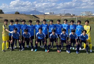 Hàng loạt CLB Nhật Bản sang Việt Nam thi đấu