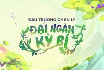 ĐTCL mùa 18: Tộc Hoa Linh sở hữu cơ chế đặc biệt, có thể trở thành lựa chọn “flex” hàng đầu