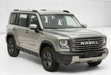 Hãng xe Trung Quốc sắp ‘tái xuất’ tại Việt Nam hé lộ SUV mới, thiết kế như Land Rover phiên bản ‘bình dân’