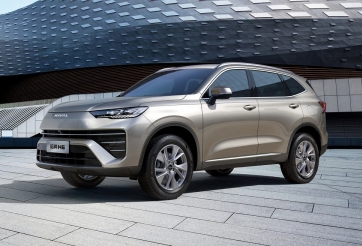 Đối thủ của Mazda CX-5 giới thiệu thế hệ mới ngay trước thềm ra mắt Việt Nam