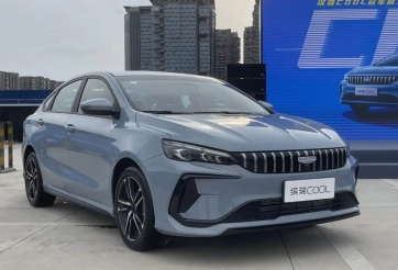 Đối thủ của Mazda3 ra mắt bản nâng cấp, giá quy đổi chưa tới 300 triệu đồng