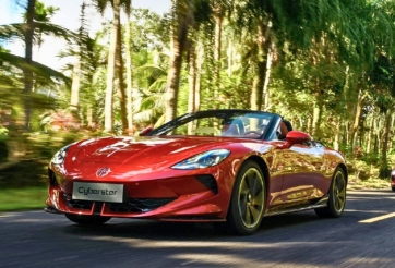 MG mở đặt trước ‘siêu xe’ mui trần chạy điện Cyberster, chờ ngày bán tại Việt Nam