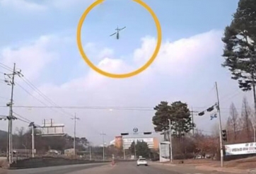 Hàn Quốc: Tài xế người Việt lái xe với tốc độ 200 km/h, cảnh sát phải điều cả trực thăng truy bắt