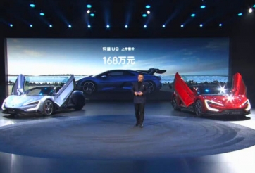Hypercar chạy điện Yangwang U9 ra mắt, giá bán ‘đắt xắt ra miếng’
