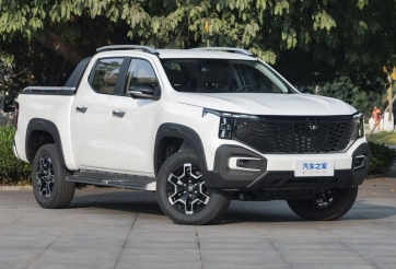 Bán tải điện ngang cỡ Ford Ranger ra mắt, giá quy đổi chưa tới 500 triệu đồng