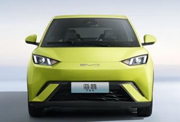 Mẫu xe ‘Lamborghini mini’ của Trung Quốc ra mắt bản mới, giá quy đổi chỉ từ 239 triệu đồng