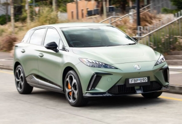 MG sắp có ô tô điện giá rẻ mới, rộng cửa về Việt Nam?