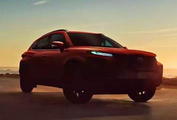 SUV cỡ nhỏ mới của Toyota lộ diện, giá quy đổi chỉ từ 268 triệu đồng?