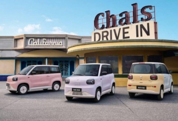 Ô tô điện ‘tí hon’ Zhidou Rainbow ra mắt, giá quy đổi chỉ từ 112 triệu đồng