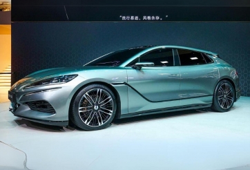 BYD ‘nhá hàng’ xe hiệu suất cao Denza Z9 GT, tham vọng đối đầu Porsche, Mercedes