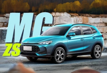 MG ZS thế hệ mới ‘rục rịch’ ra mắt, chờ ngày về Việt Nam cạnh tranh Seltos, Yaris Cross