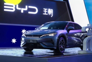 Lộ diện ‘thiên đường’ mới dành cho ô tô điện Trung Quốc?