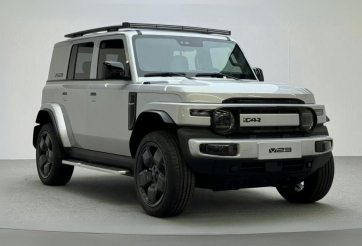 SUV điện của Chery và Xiaomi rò rỉ giá bán, mức quy đổi chỉ từ 418 triệu đồng