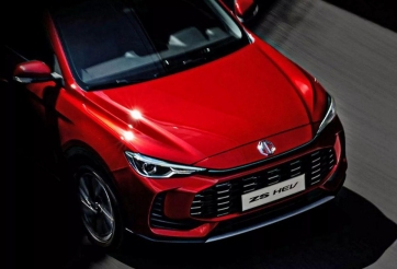 MG ZS thế hệ mới lộ diện với động cơ hybrid mạnh mẽ, chờ ngày cập bến Việt Nam