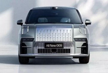 Lộ diện hãng xe Trung Quốc tiếp theo gia nhập thị trường Việt Nam