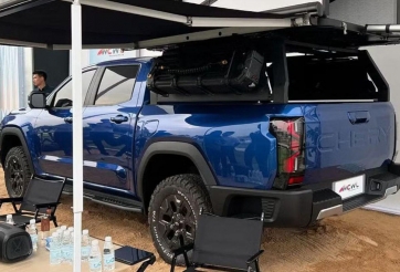 Hãng xe sắp về Việt Nam Chery hé lộ bán tải mới cạnh tranh Ford Ranger