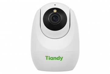 Camera gia đình dưới 500.000 đồng đang thay đổi thị trường an ninh như thế nào?