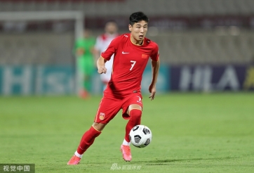 'Ngôi sao số 1' Trung Quốc không thi đấu ở La Liga để tập trung cho mục tiêu lịch sử