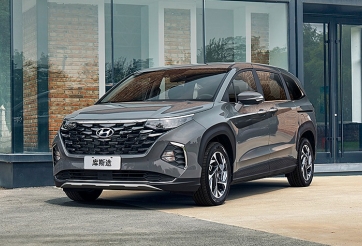 Đối thủ của Kia Carnival lộ hình ảnh chạy thử tại Việt Nam