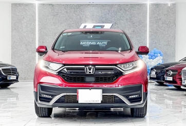 Sắp đón thế hệ mới, Honda CR-V bản cũ được rao bán với mức giá gây sốc