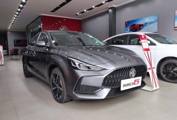 Đối thủ của Mazda 3 giảm giá 'sập sàn' lên tới gần 100 triệu đồng