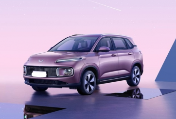 Thương hiệu đang bán xe điện tại Việt Nam hé lộ mẫu SUV hybrid mới, giá quy đổi chỉ hơn 300 triệu đồng