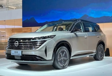 SUV Nissan Pathfinder 2024 ra mắt, đối thủ mới của Hyundai Palisade và Ford Explorer