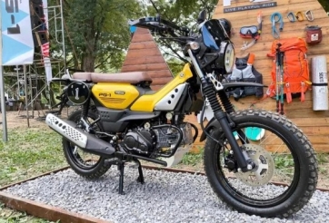 'Xe chơi' Yamaha PG-1 2024 chào sân thị trường Đông Nam Á