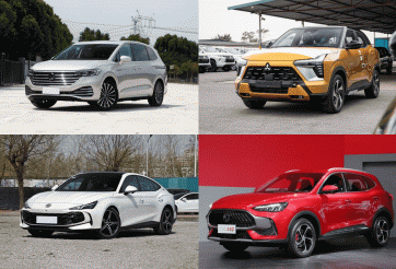 Điểm mặt 4 mẫu xe mới sắp về Việt Nam cuối năm 2023: Đa dạng từ sedan, SUV đến MPV