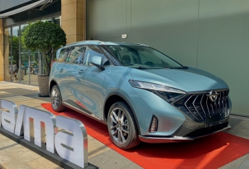 MPV đối thủ của Toyota Innova chốt lịch ra mắt Việt Nam, giá dự kiến từ 700 triệu đồng